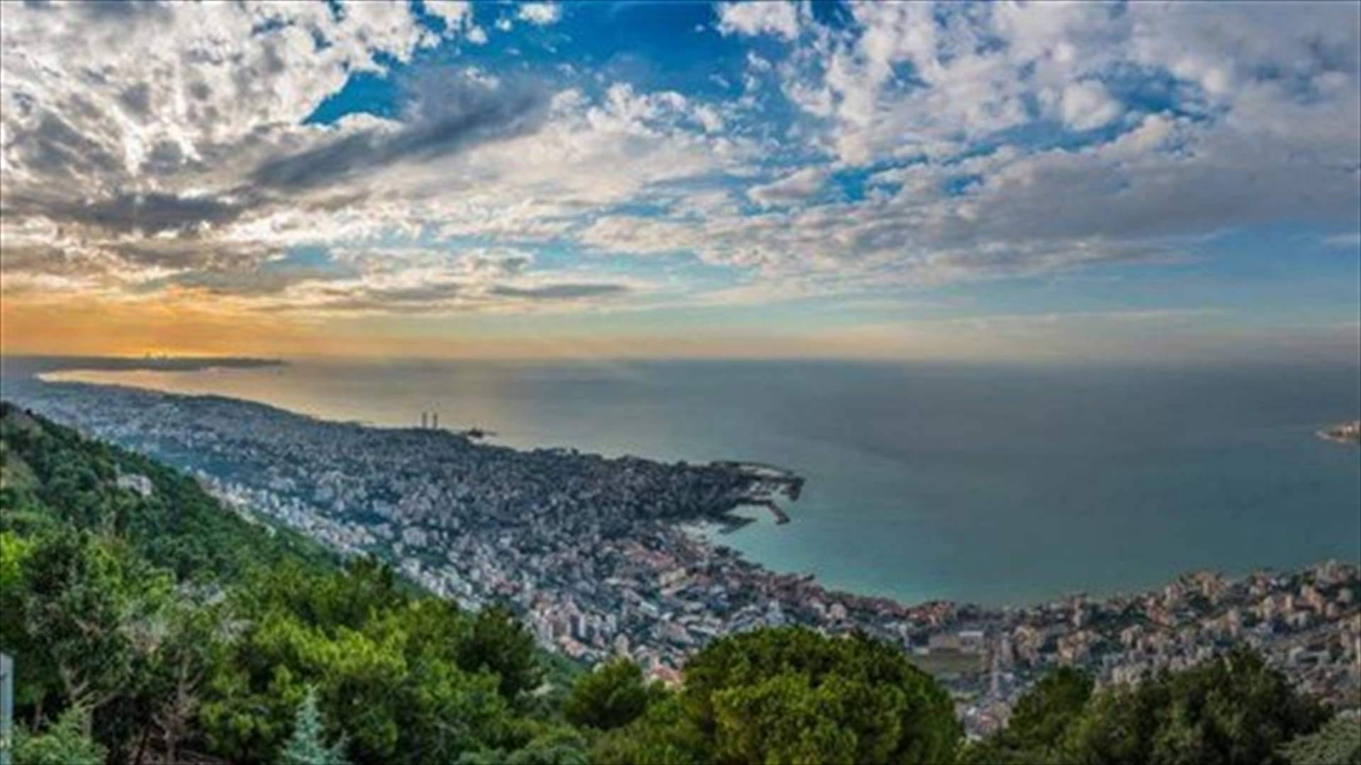من أمطار إلى استقرار… كيف سيكون طقس نهاية الأسبوع؟
