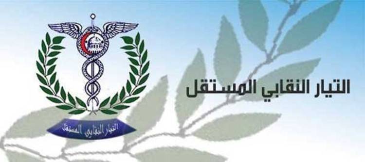 التيار النقابي المستقل: دعوة لمرونة تعليمية حتى توقف العدوان