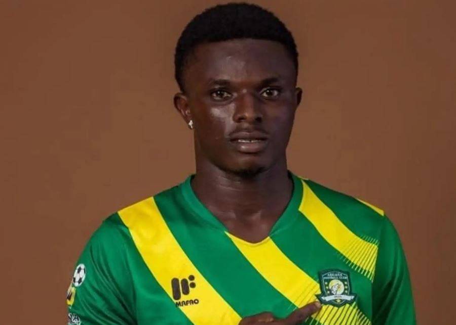 مقتل لاعب بيركوم تشلسي دومينيك فريمبونغ في هجوم مسلح