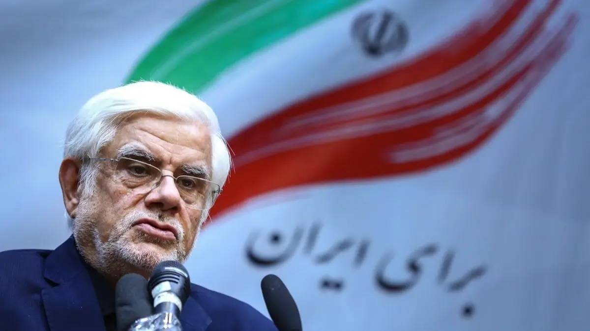 عارف: إيران متمسّكة بسيادتها الكاملة على مضيق هرمز