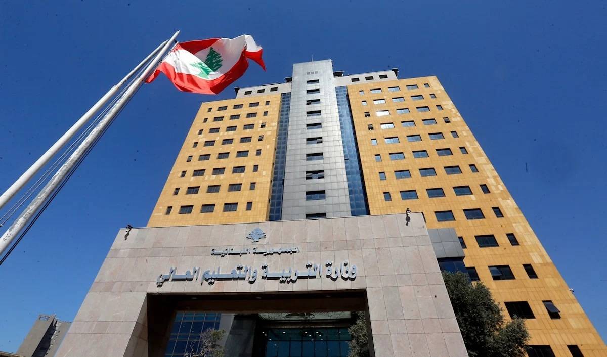 وزارة التربية تكشف واقع التعليم في زمن الحرب