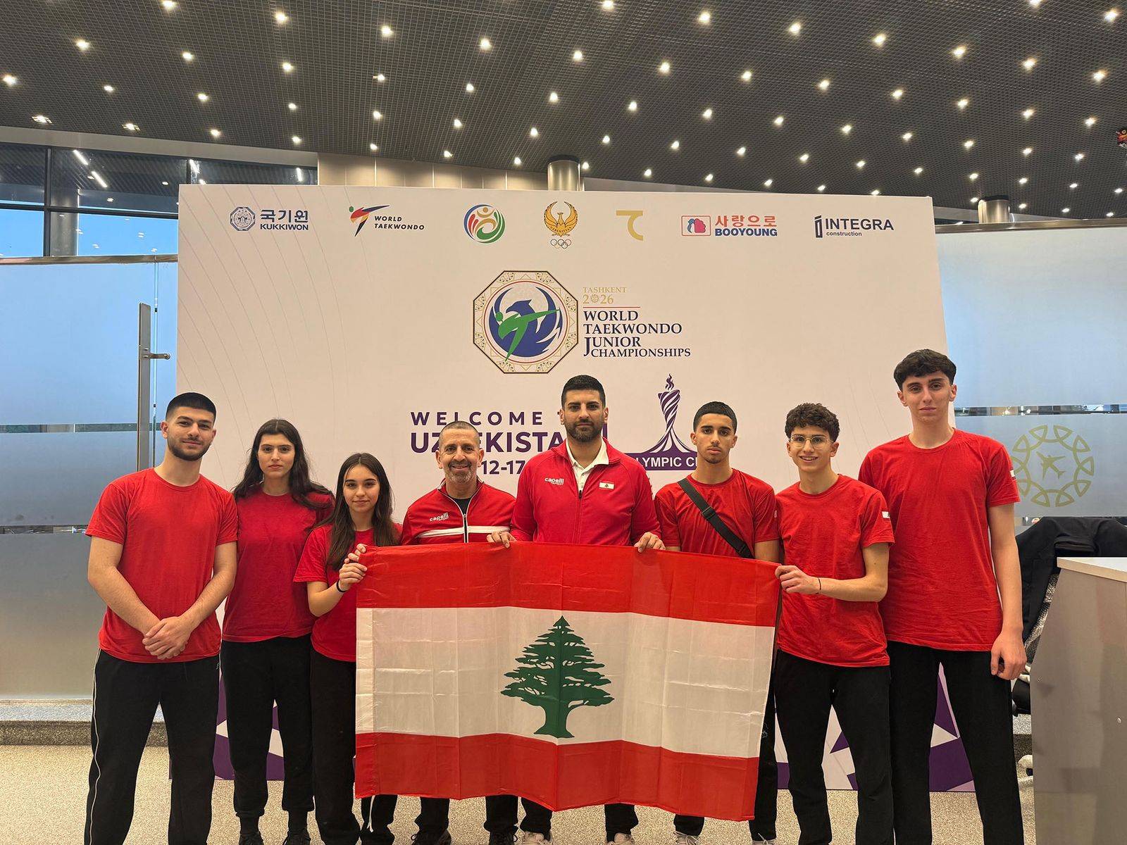 منتخب لبنان للتايكواندو
يشارك في بطولة العالم بأوزباكستان