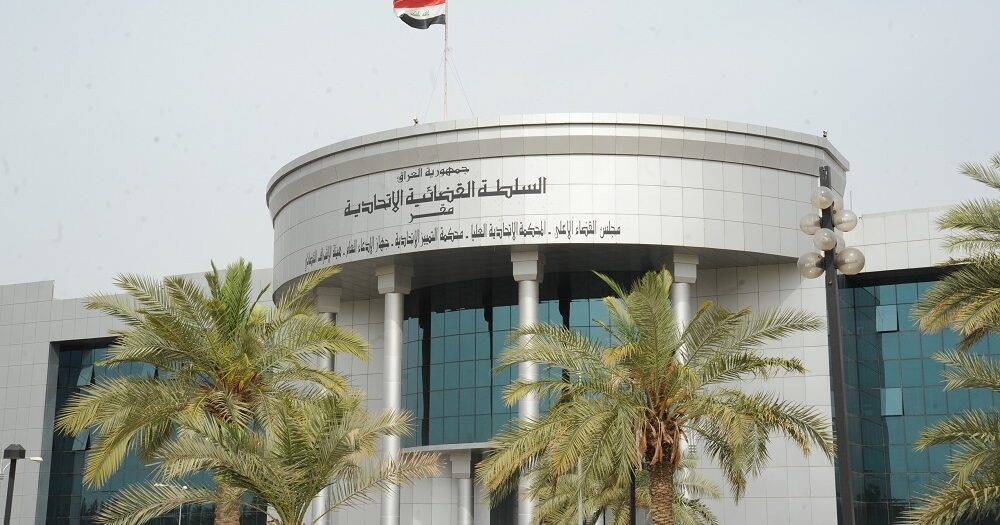 العراق يسلّم متهمين يشتبه انتماؤهما لـ"داعش" إلى فنلندا والولايات المتحدة