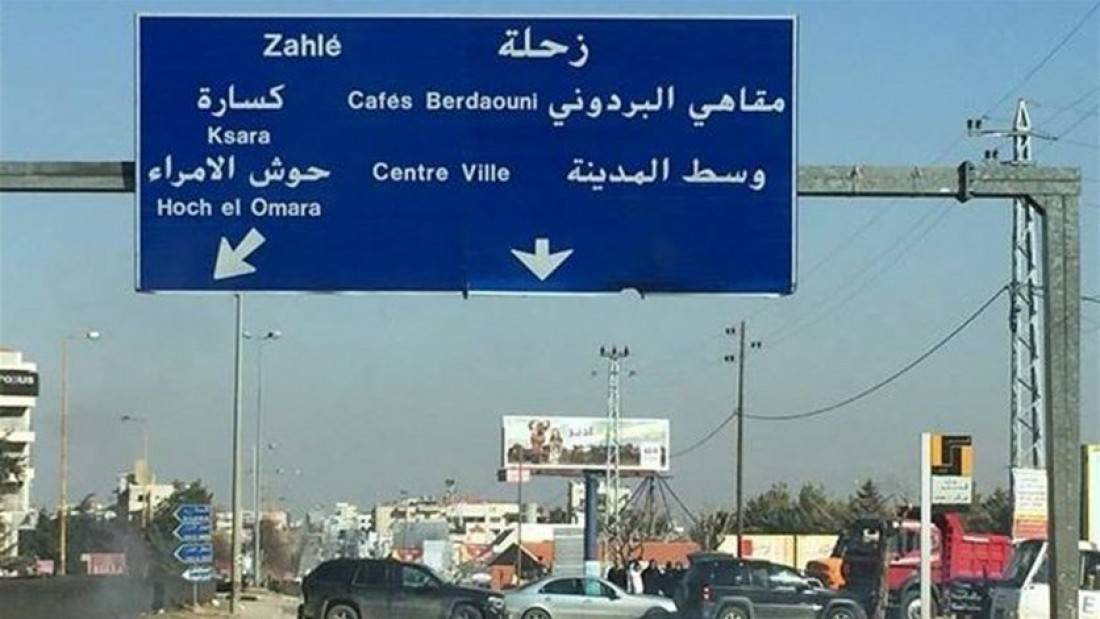 بالفيديو- صاروخ اعتراضي سقط على منزل في أبلح