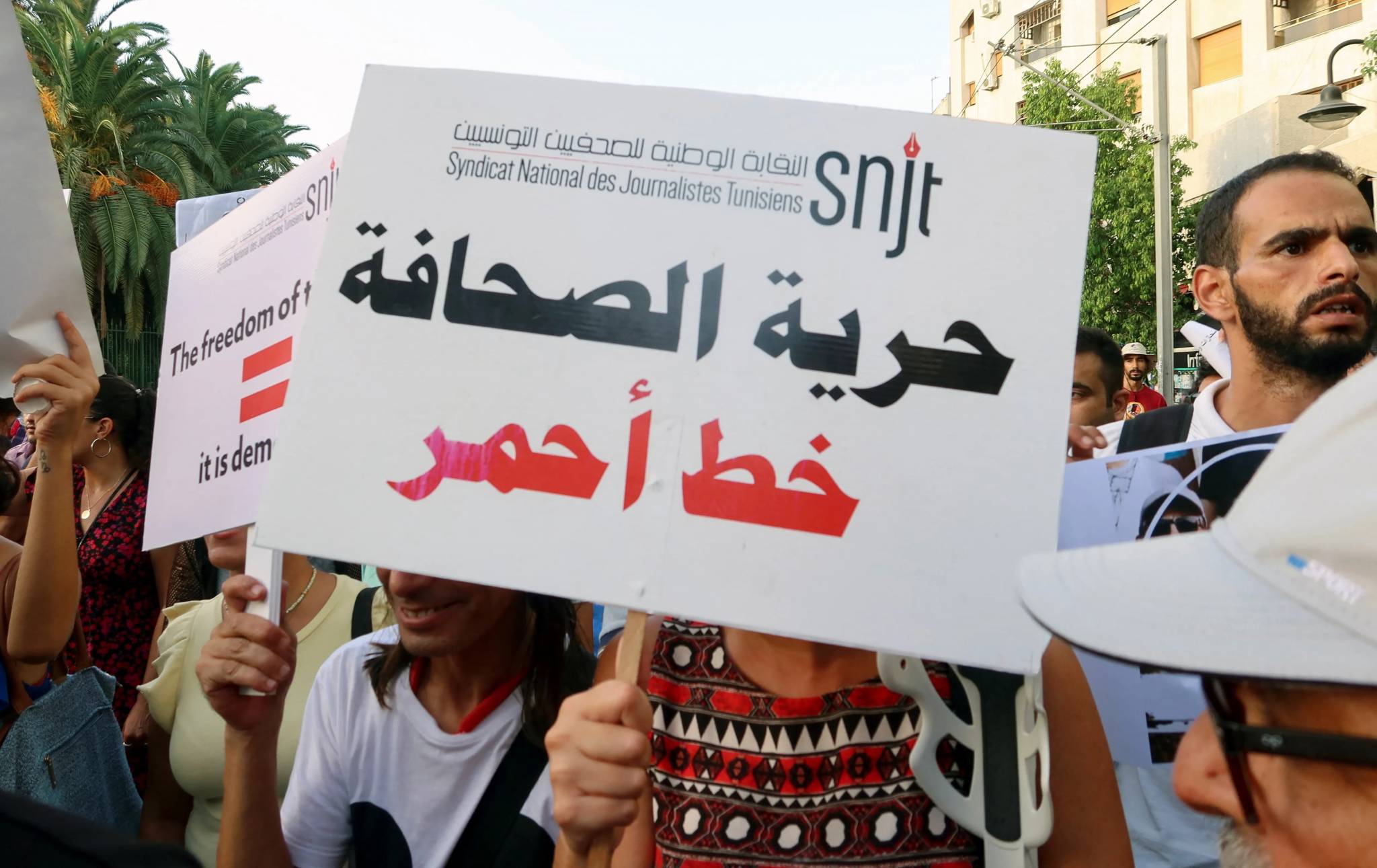 "تنكيل وتدوير قضائي"... نقابة الصحافيين في تونس تندد باستهداف الاعلام