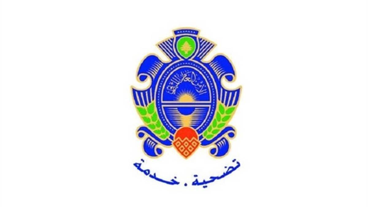 الأمن العام ينهي إعفاءات رسوم الإقامة!
