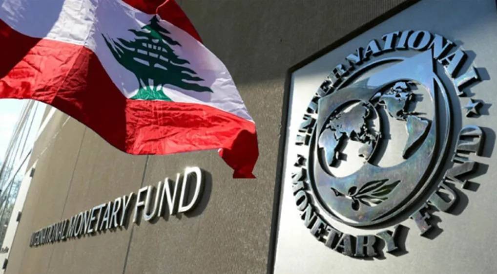 "بلومبرغ": محادثات لبنانية مع صندوق النقد بشأن تمويل يصل إلى مليار دولار