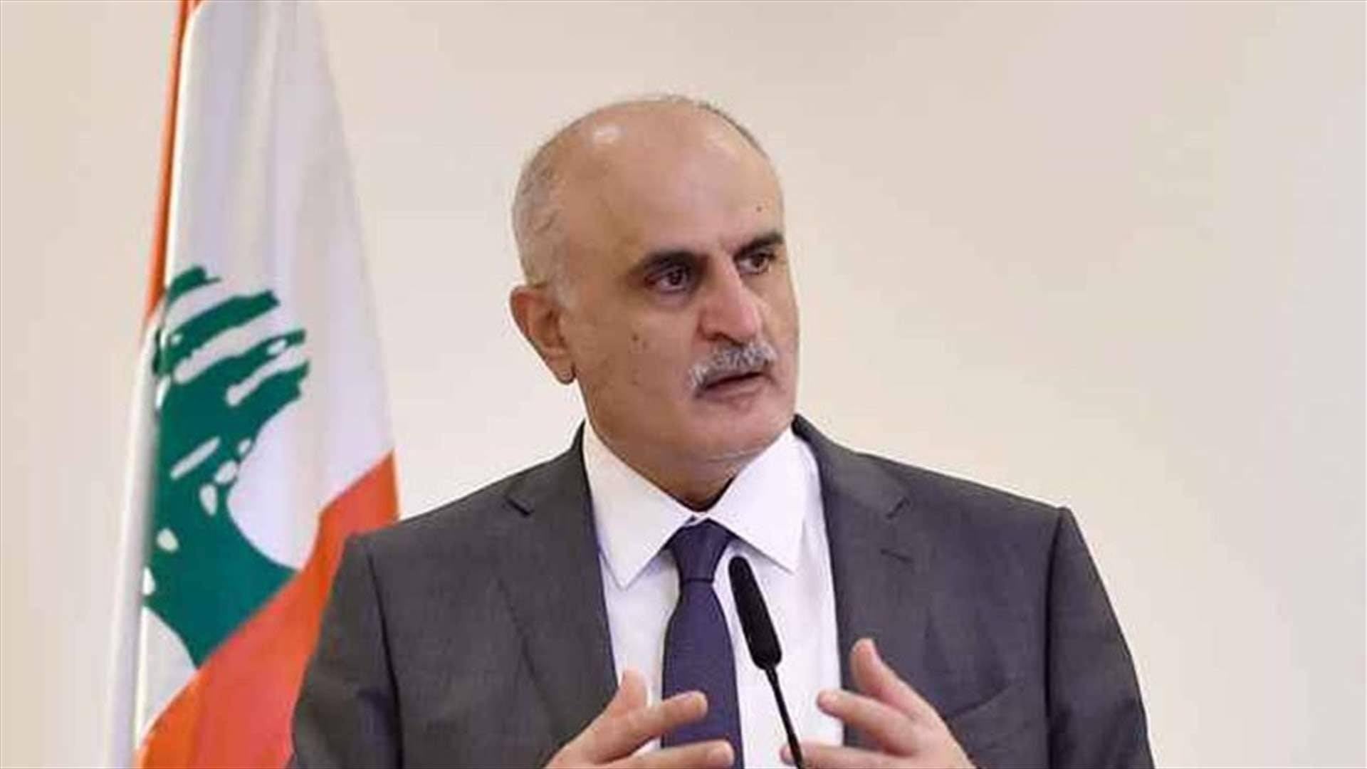 النائب علي حسن خليل إلى الرياض موفداً من بري