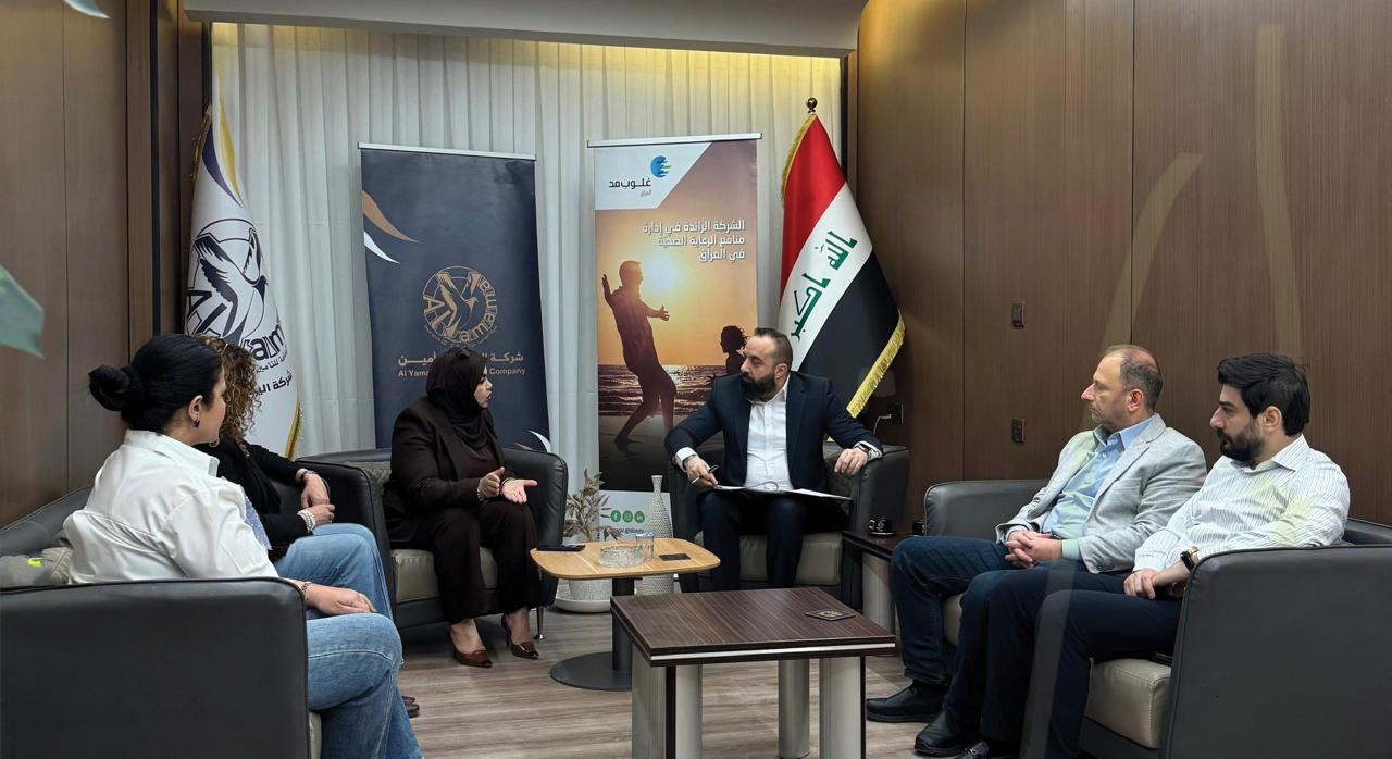 غلوب مد العراق وشركة اليمامة للتأمين توقّعان اتفاقية إدارة مطالبات