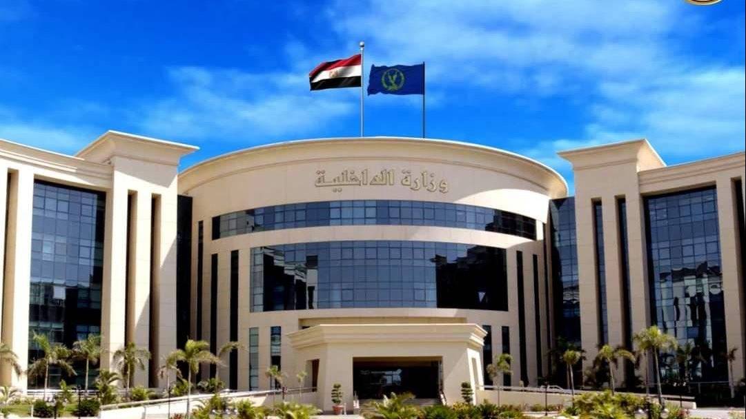 مصر: تجنيس 21 مواطنًا بجنسيات أجنبية