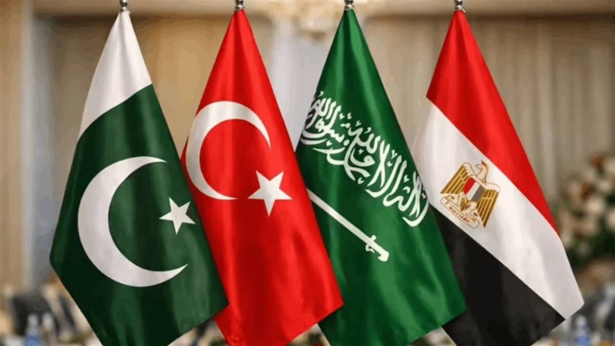 لقاء مغلق حول "الشرق الأوسط" يضمّ وزراء خارجية تركيا والسعودية وباكستان ومصر