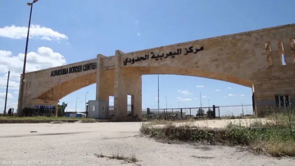معبر ربيعة يعود للعمل بعد 13 عاما