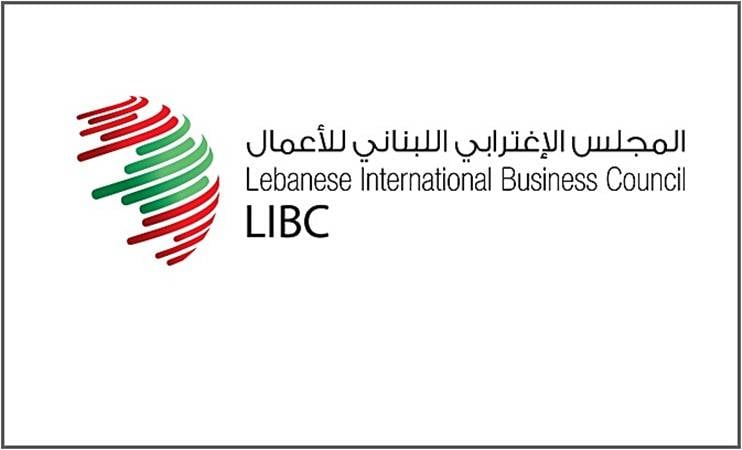 المجلس الاغترابي اللبناني يطلق مبادرة لدعم المستشفيات في لبنان