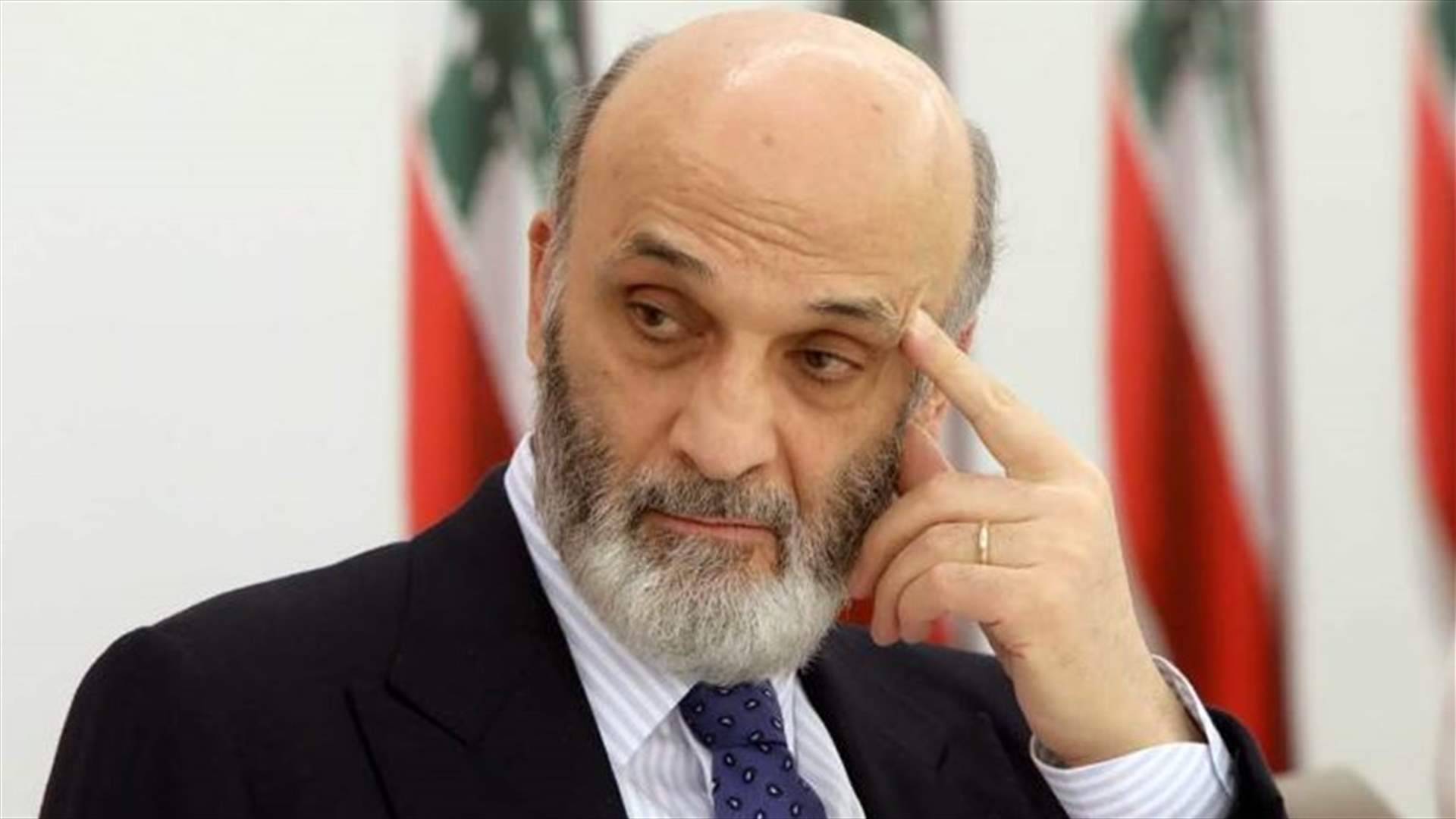 جعجع يرفض تأجيل لقاء عون ونتنياهو: لا مخرج للبنان من دون مفاوضات