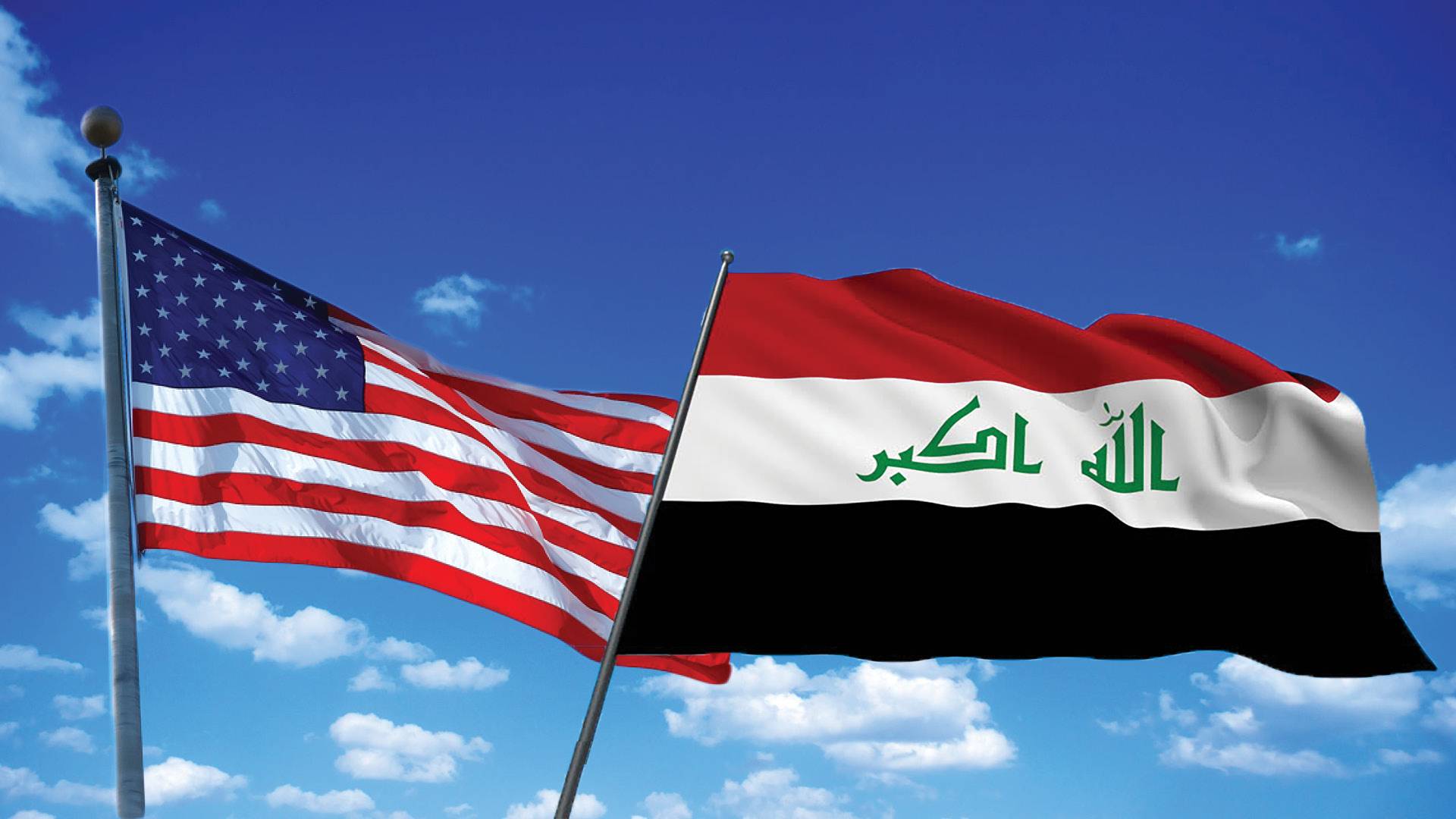 ضغط اقتصادي أميركي على بغداد لتفكيك الفصائل المسلحة المدعومة من إيران