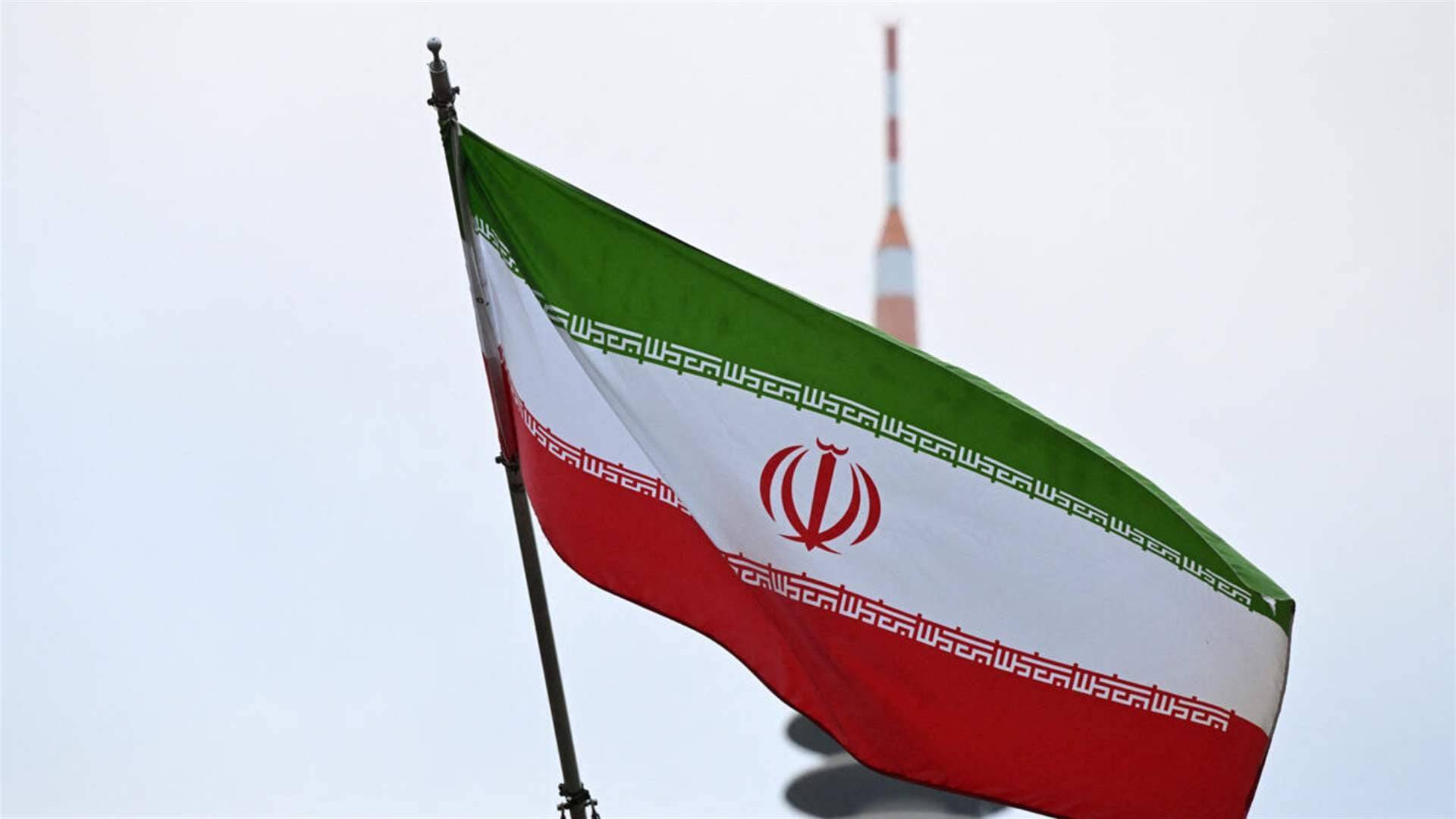 إيران تعدم جاسوساً لـ"اسرائيل"