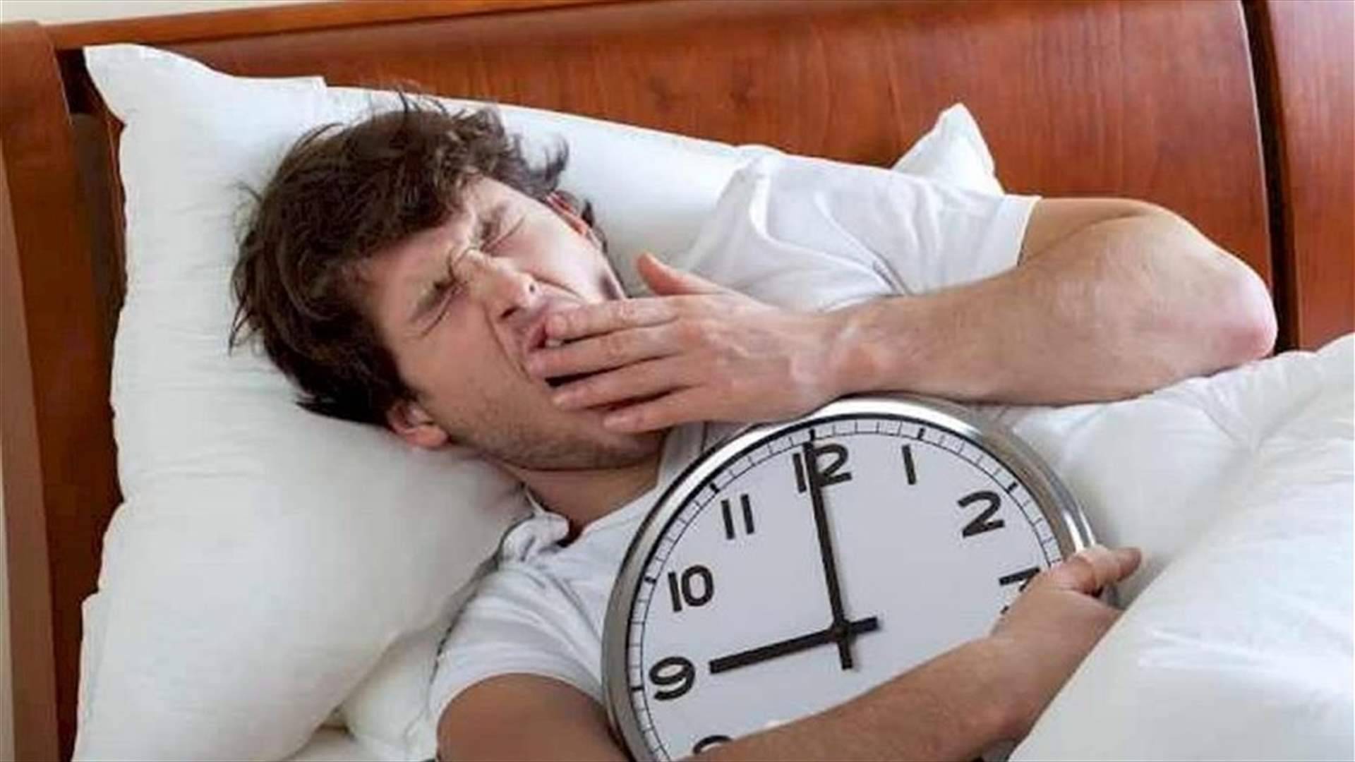 الافراط بالراحة... نعمة ام نقمة؟