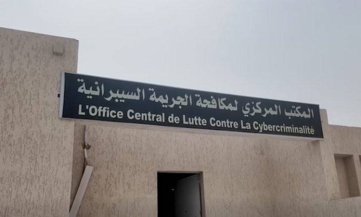 اتهام نائبتين في موريتانيا بالتحريض وإهانة الرئيس وإحالتهما للتحقيق