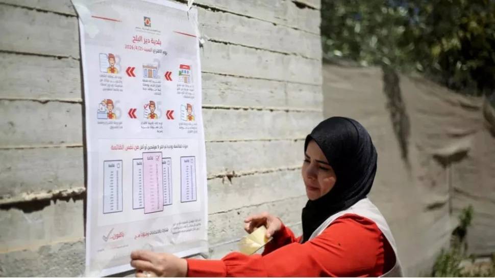 لأول مرة منذ بدء العدوان.. الفلسطينيون يُدلون بأصواتهم في الانتخابات البلدية