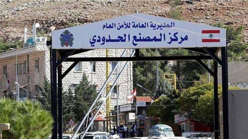الجمارك تمدد دوام معبر المصنع لتسهيل حركة الشاحنات