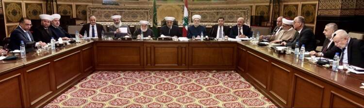المجلس الشرعي: التمسك بالطائف ودعم المفاوضات الدبلوماسية لإنهاء الحرب