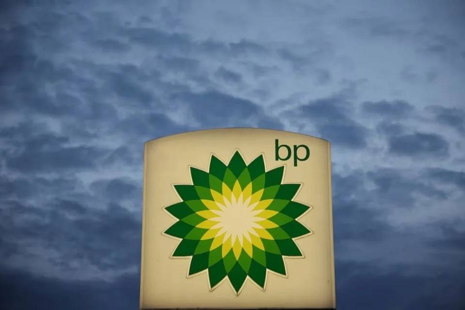 الغابون تقترب من توقيع عقود نفطية مع BP وإكسون موبيل