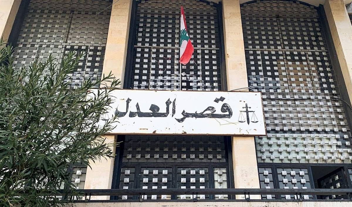 لجان المساعدين القضائيين تعلن وقفة احتجاجية رفضاً لعدم صرف الرواتب