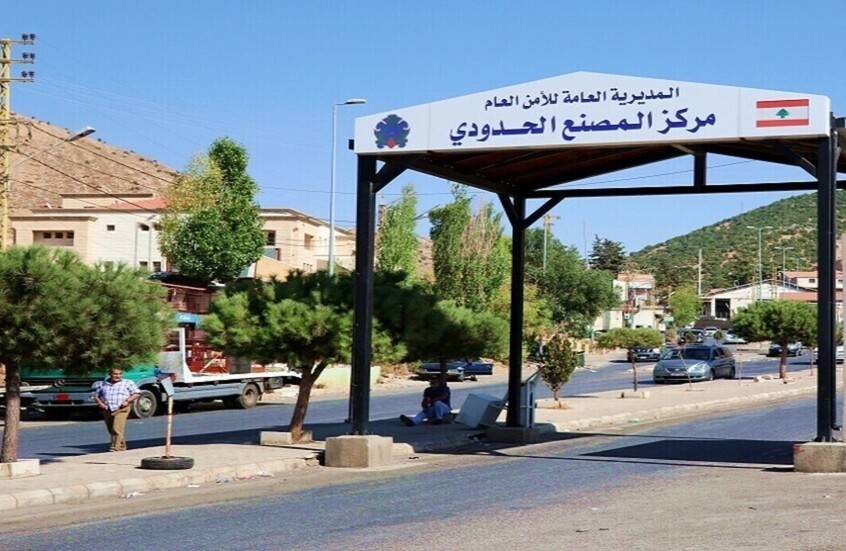 وصول مساعدات من الأردن ودول أوروبية دعمًا للبنان