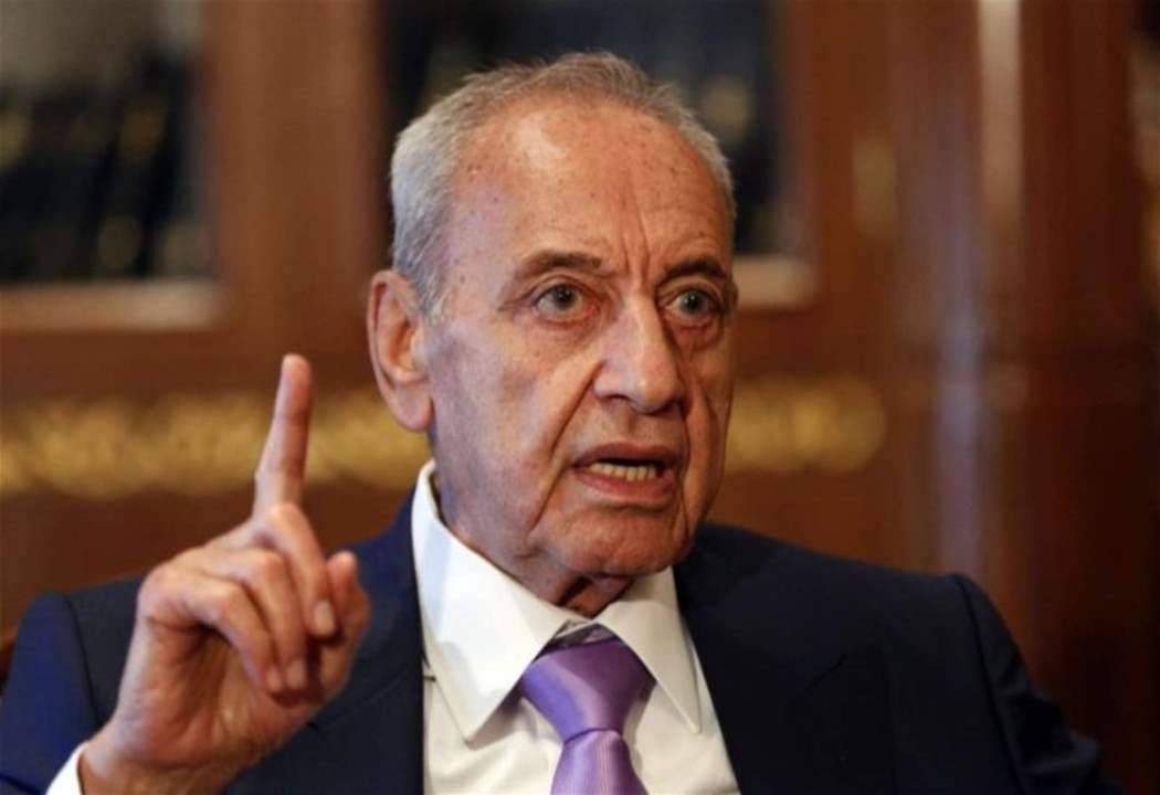 بري يتمسك بشروطه