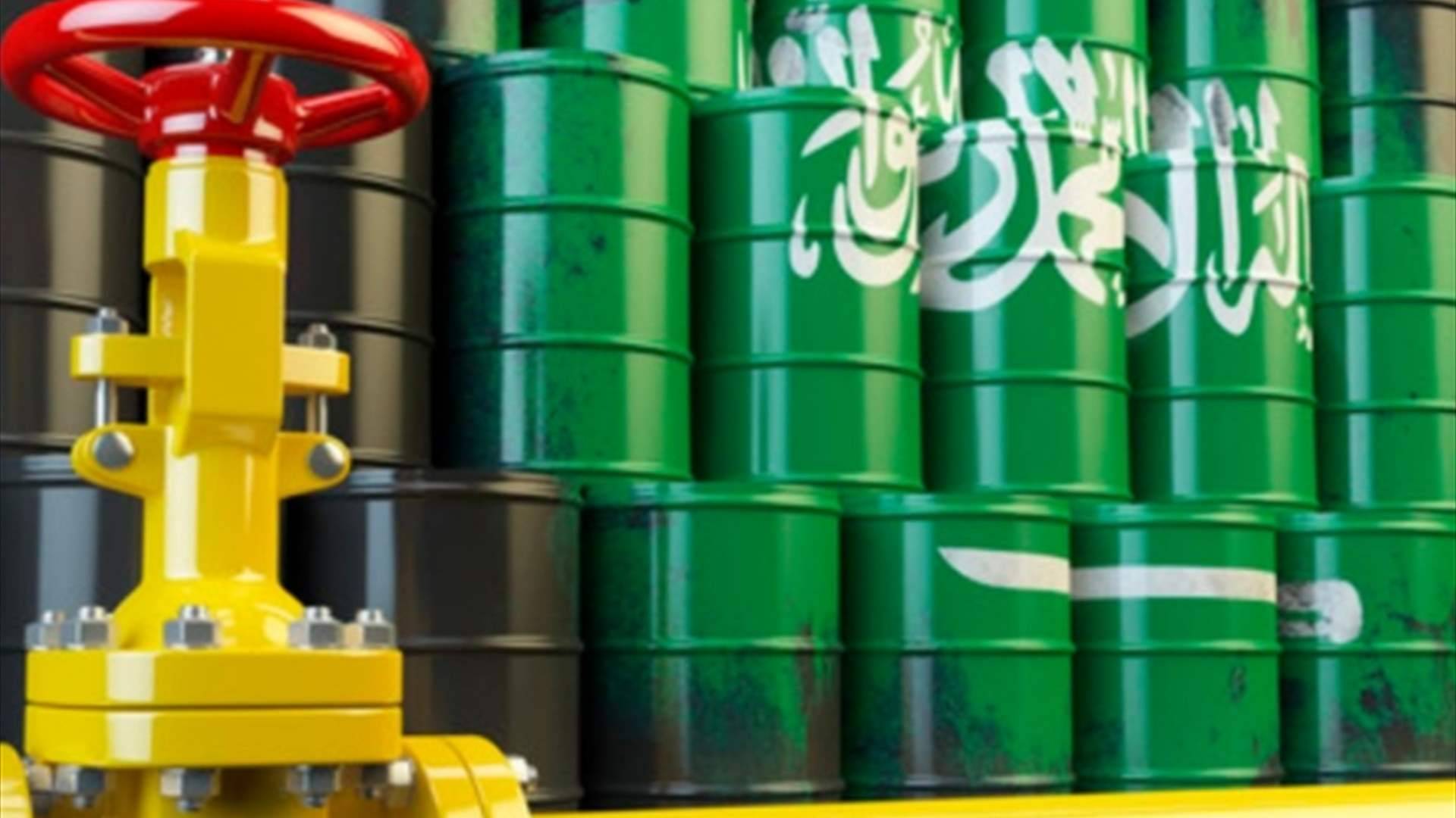 إنخفاض حصّة النفط بالصادرات السعودية
