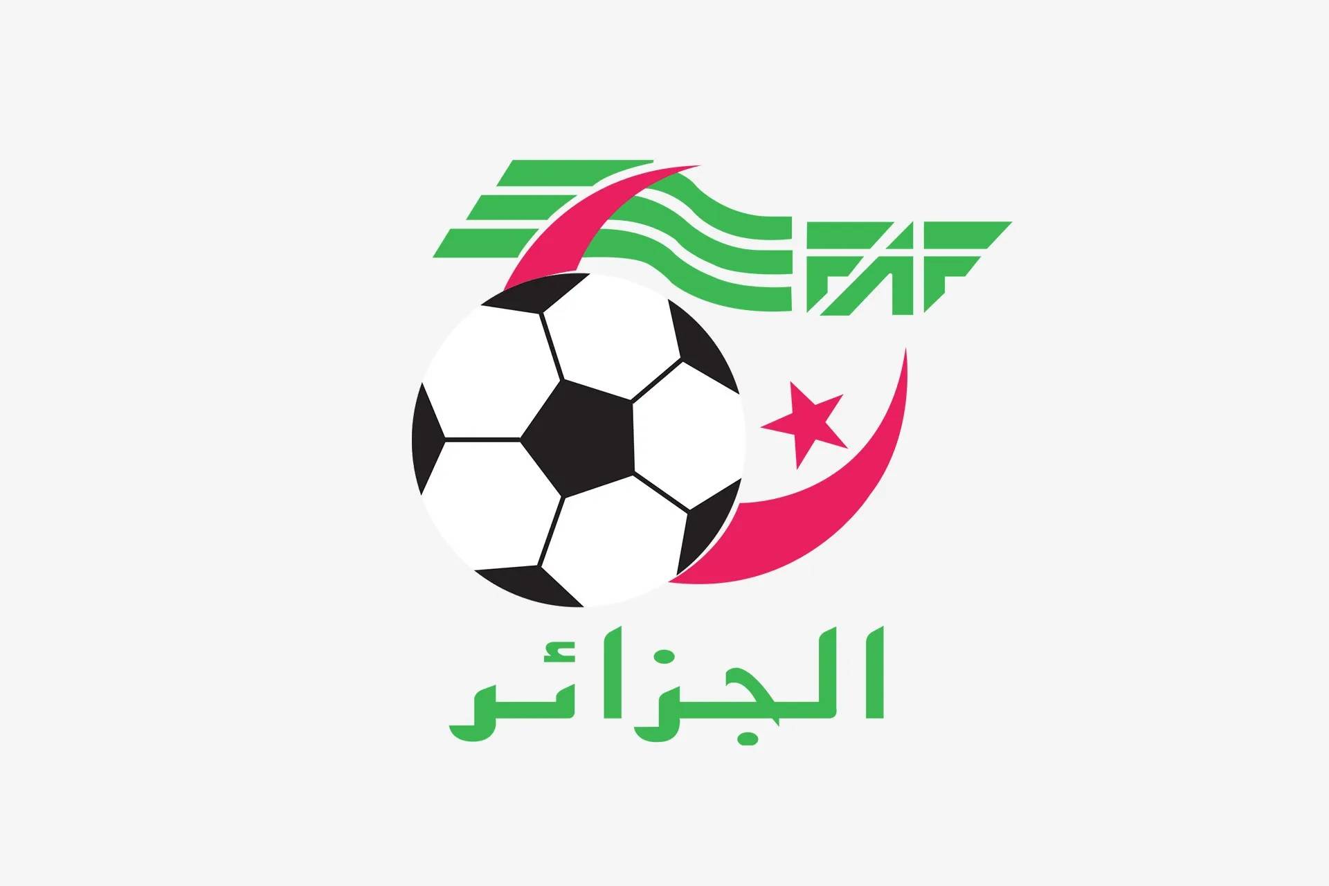 الاتحاد الجزائري لكرة القدم يصادق على عدّة إجراءات تنظيمية