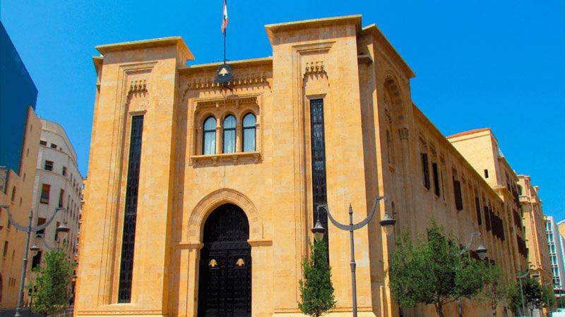 بدء جلسة اللجان النيابية المشتركة
