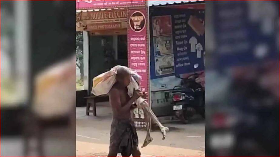 مشهد صادم في بنك هندي.. إجراءات معقدة تدفع رجلاً قبلياً إلى خطوة مأساوية
