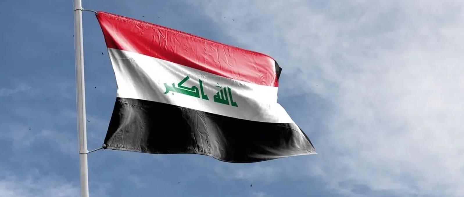توصيات عراقية لحصر السلاح بيد الدولة