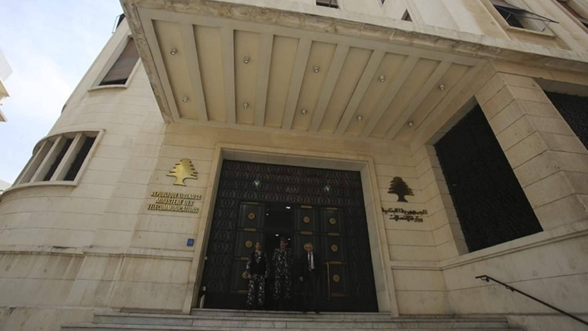 شراكة حكومية لتحديث الزراعة… الرقمنة في قلب إصلاح 2030