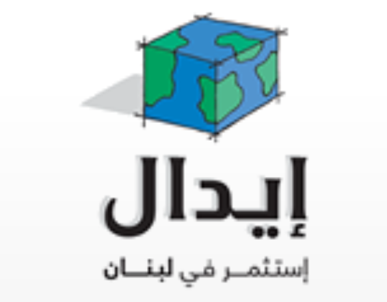 "إيدال" تبحث مع سفيرة الأرجنتين تعزيز التعاون الاستثماري بين البلدين