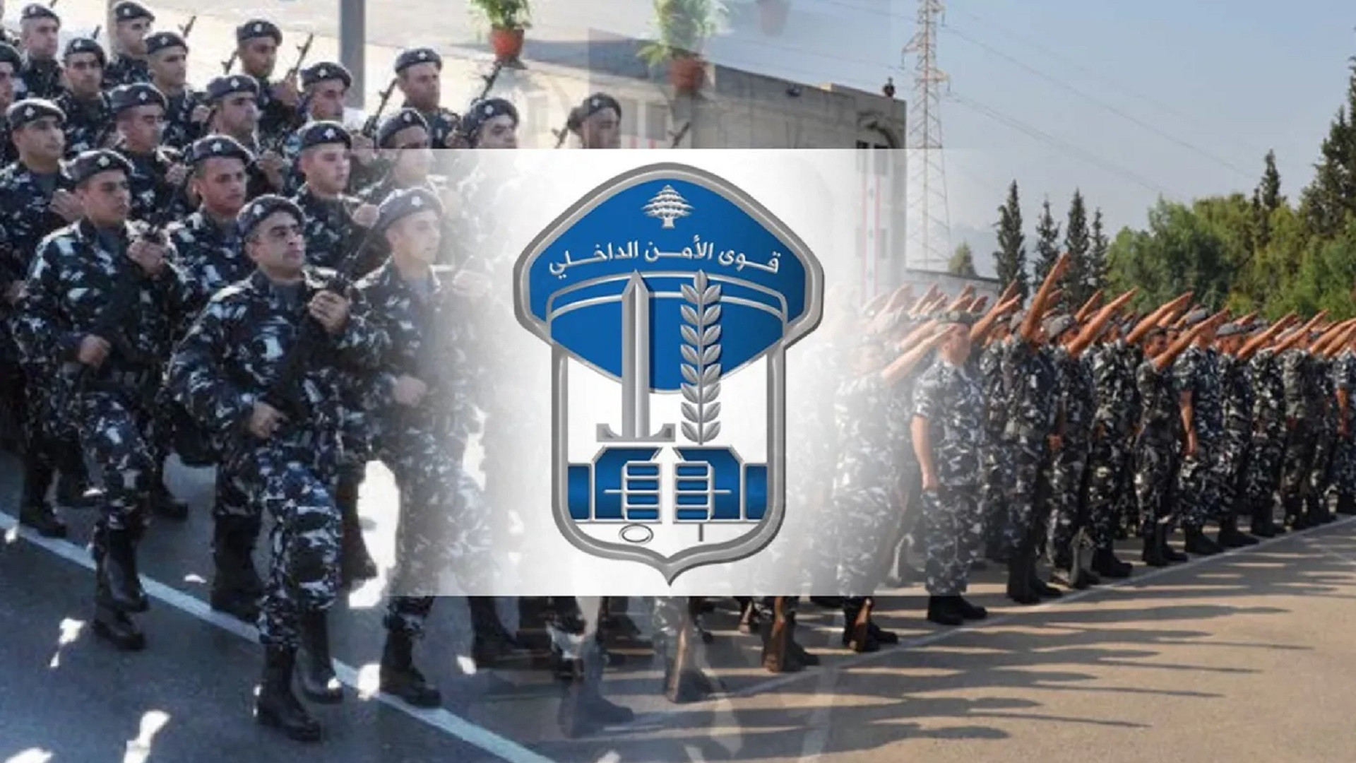 قوى الأمن توقف عصابة متورطة بسرقة كابلات إنارة في بيروت