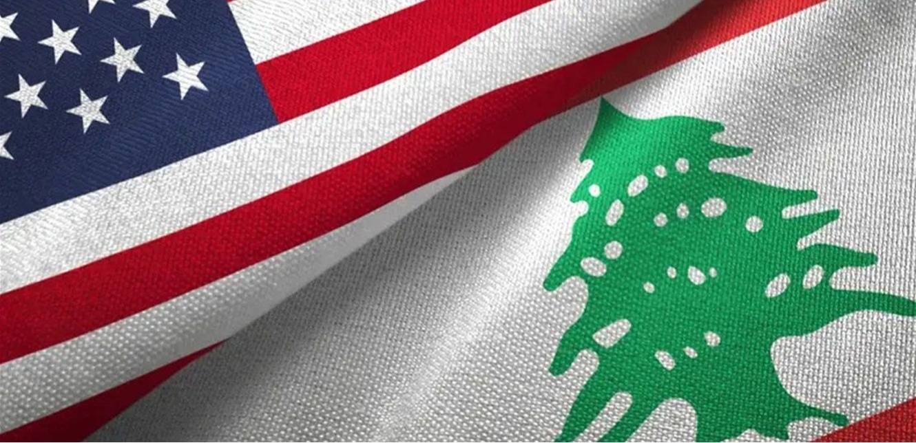 لا جواب قاطع حول موقف لبنان من الوثيقة الأميركية!