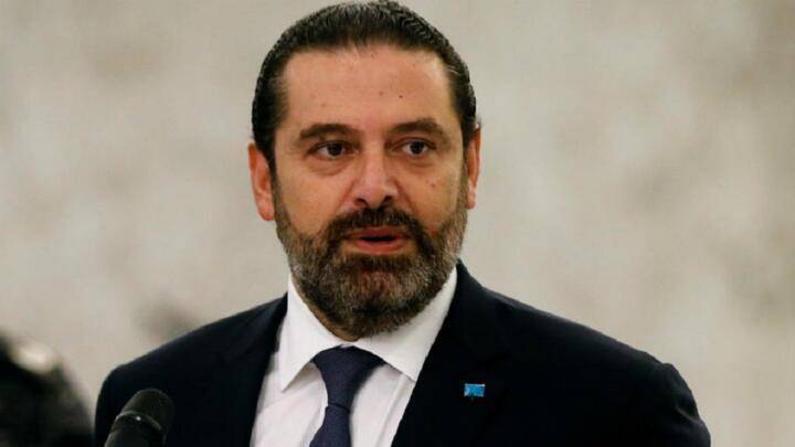 الحريري: آمل أن يعود الأمن والاستقرار لنبدأ رحلة بناء الوطن