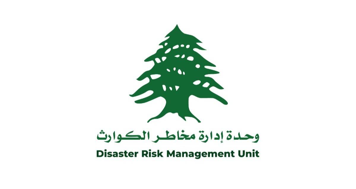 إدارة الكوارث: نزوح واسع وحصيلة تتجاوز 2500 شهيد في لبنان