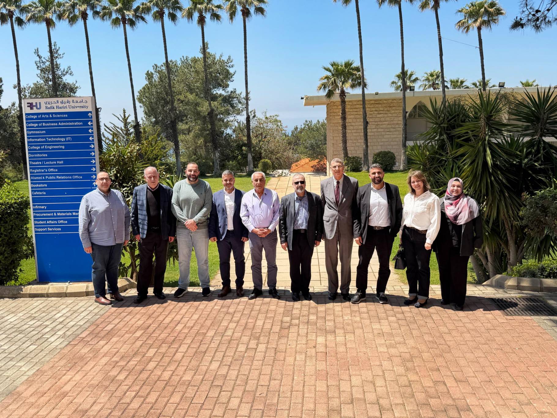 تعزيز الشراكات الاكاديمية الدولية في جامعة رفيق الحريري: نحو تعاون بحثي مستدام ومواكب للتطورات الحديثة