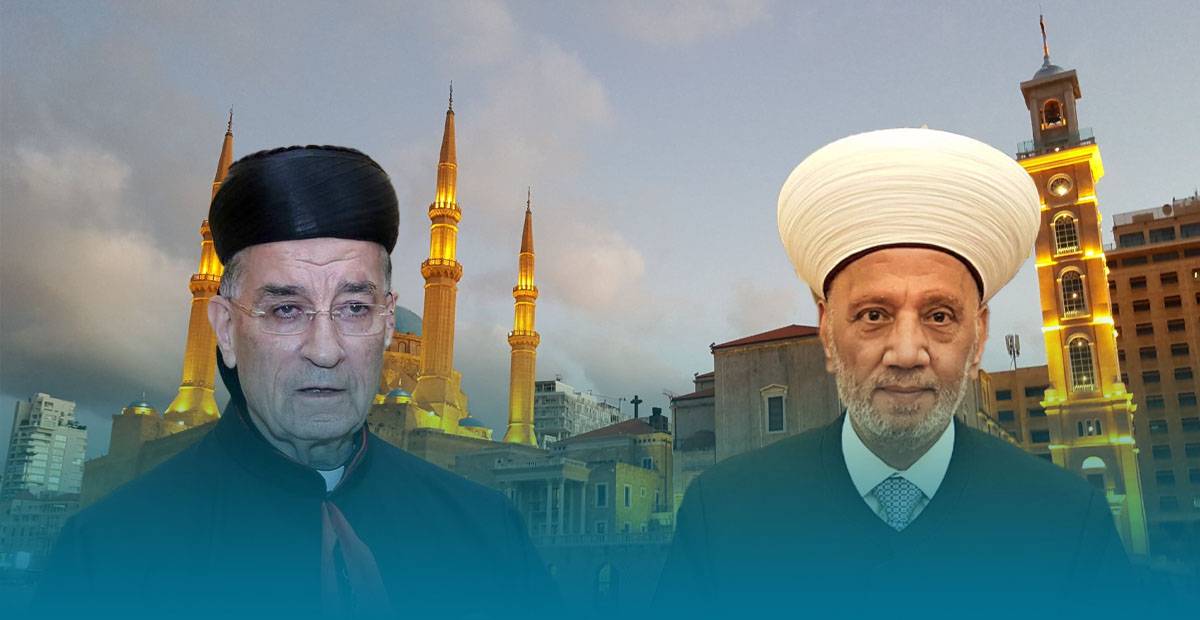دريان يتضامن مع الراعي: الإساءة تمسّ الكرامة الوطنية والوحدة اللبنانية