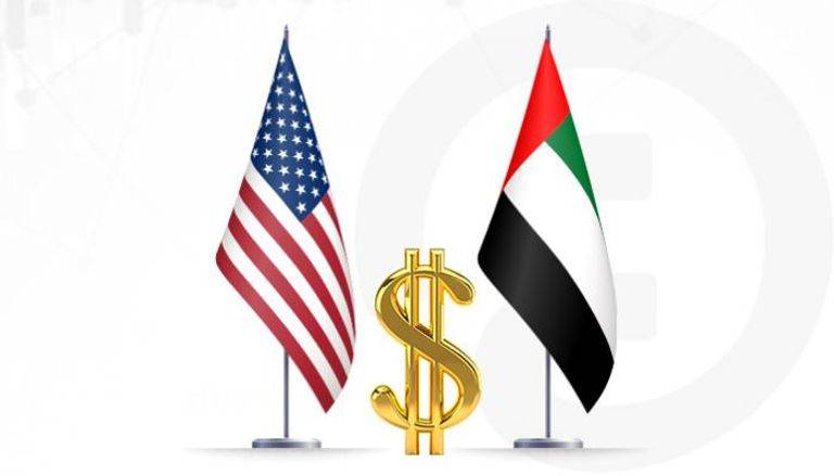 بين "الدعم" و"النفي"… ماذا تعني مبادلة العملات المحتملة بين الإمارات وأميركا؟
