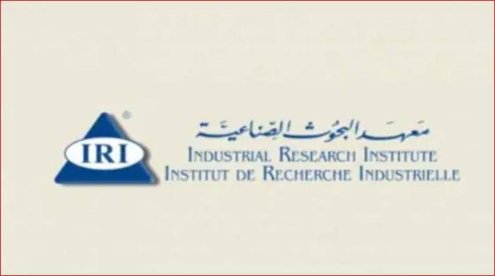 "البحوث الصناعية" يعلن نتائج تقييم المطابقة للمنتجات المستوردة  لشهر نيسان