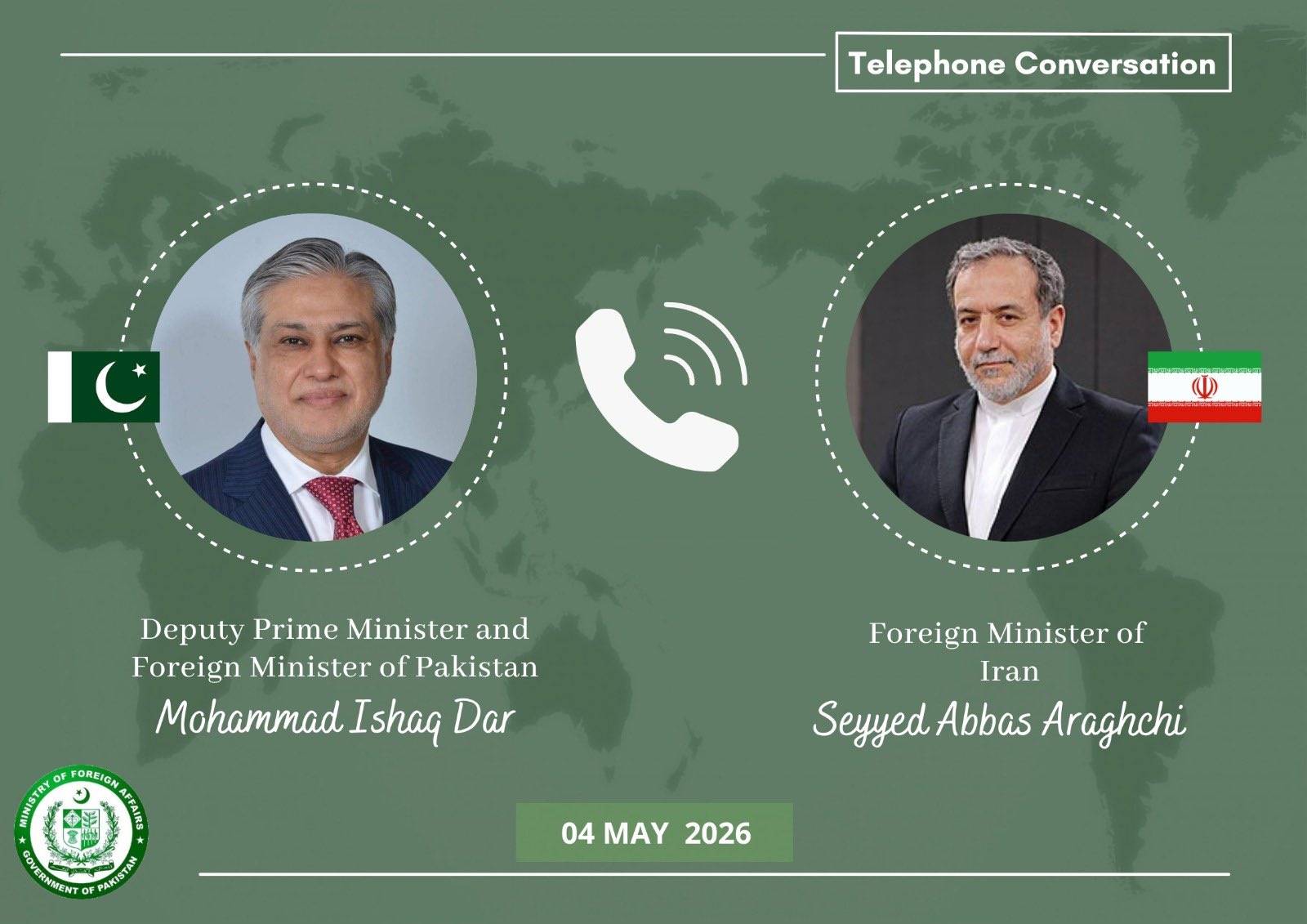 إيران تشيد بوساطة باكستان لوقف الحروب في المنطقة
