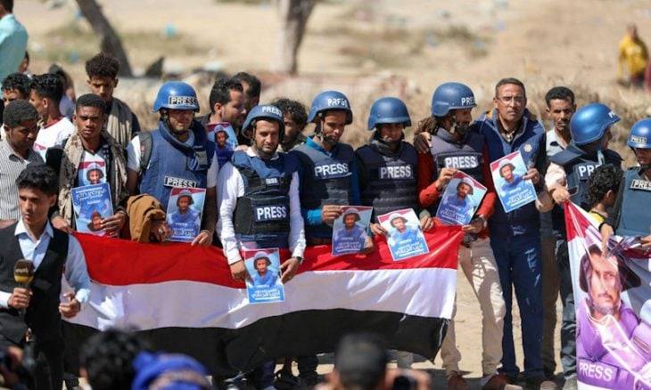 قرار دولي لتعزيز حماية الصحافيين في اليمن
