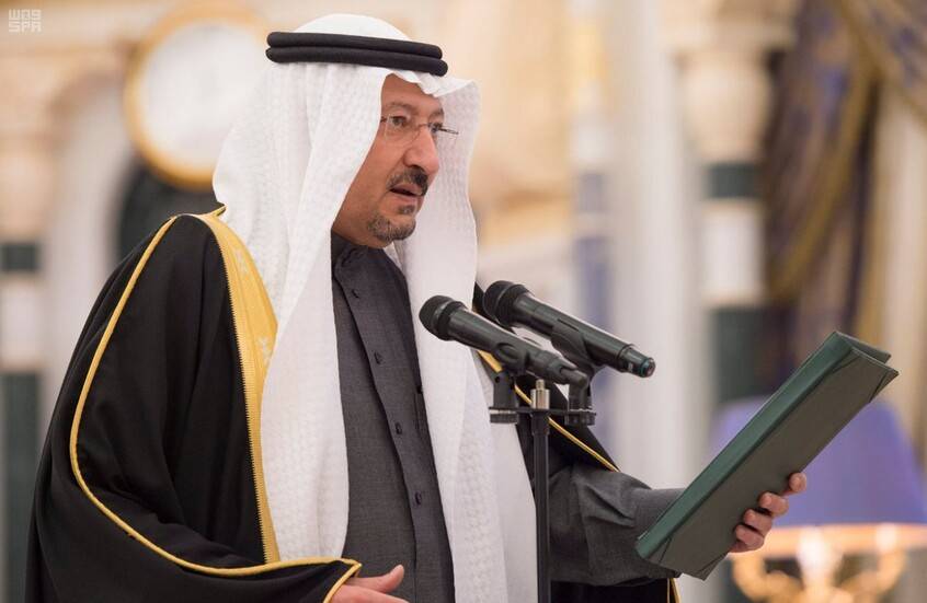 السعودية تدين أي محاولة لإغلاق مضيق هرمز وتحذر من تداعياته