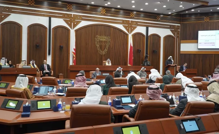 البحرين: إسقاط عضوية 3 نواب دعوا للتريث في قرارات إسقاط الجنسية