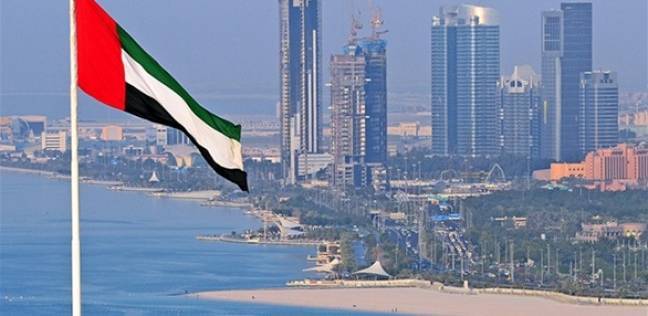 الامارات تندد باستهداف قاعدة عسكرية في تشاد