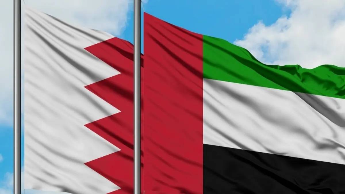 تضامن إماراتي مع كل ما تتخذه البحرين من إجراءات للحفاظ على أمنها